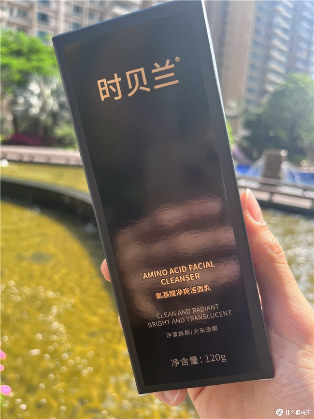 青春期满脸油光爱冒痘,适合学生党的氨基酸洗面奶这样挑