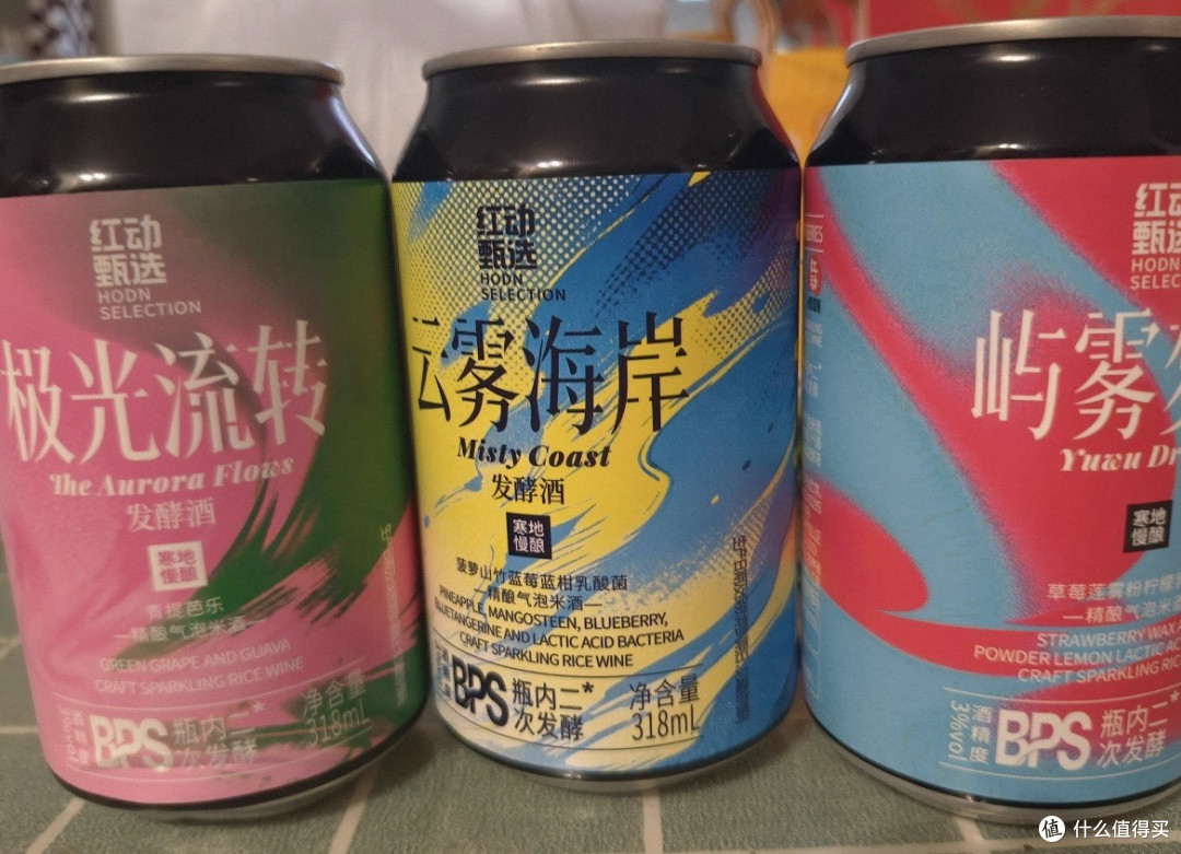 金汤力配电影,是我给自己最好的下班礼