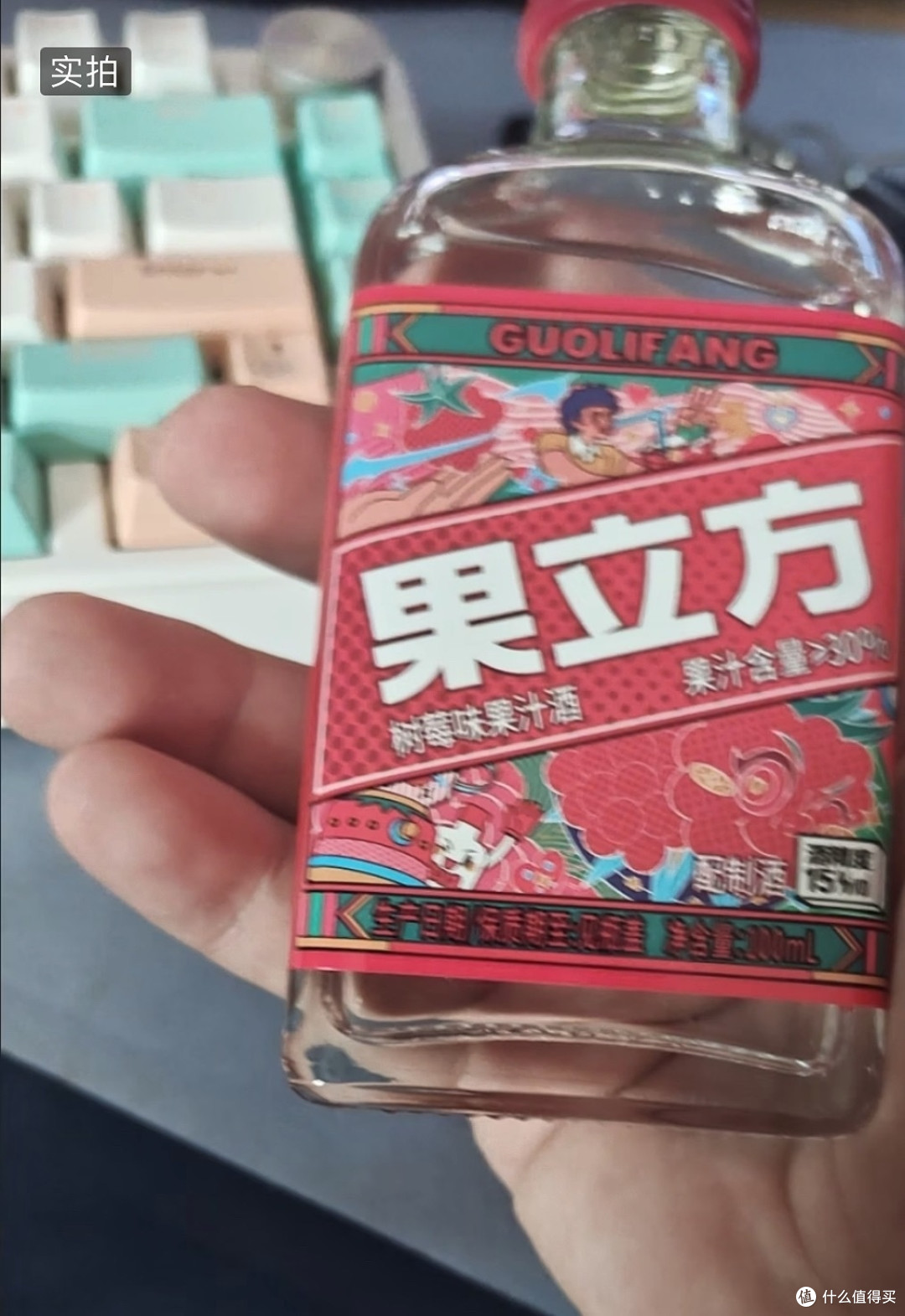 下班微醺时刻,温柔治愈人间疲惫