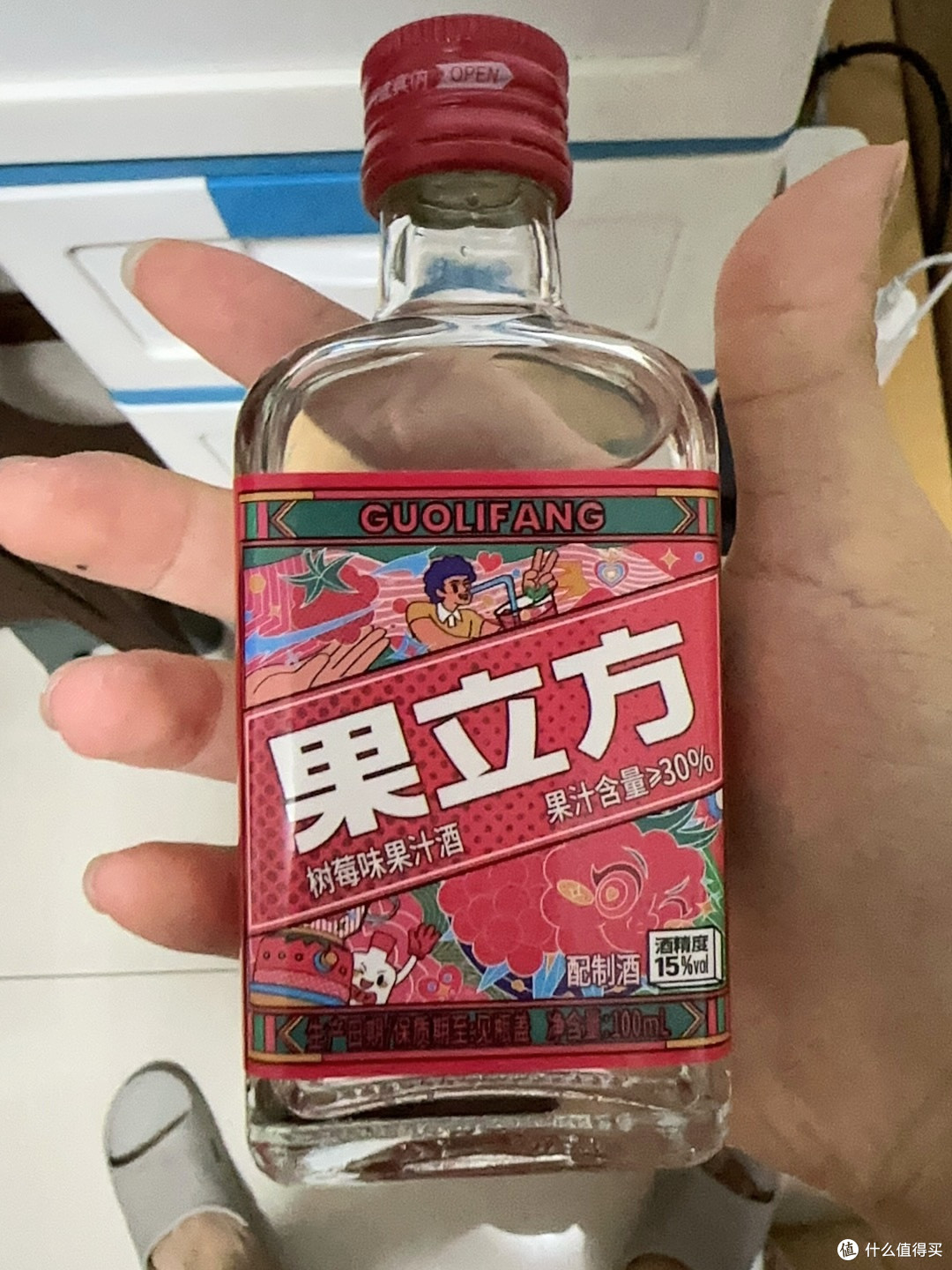 下班微醺时刻,温柔治愈人间疲惫