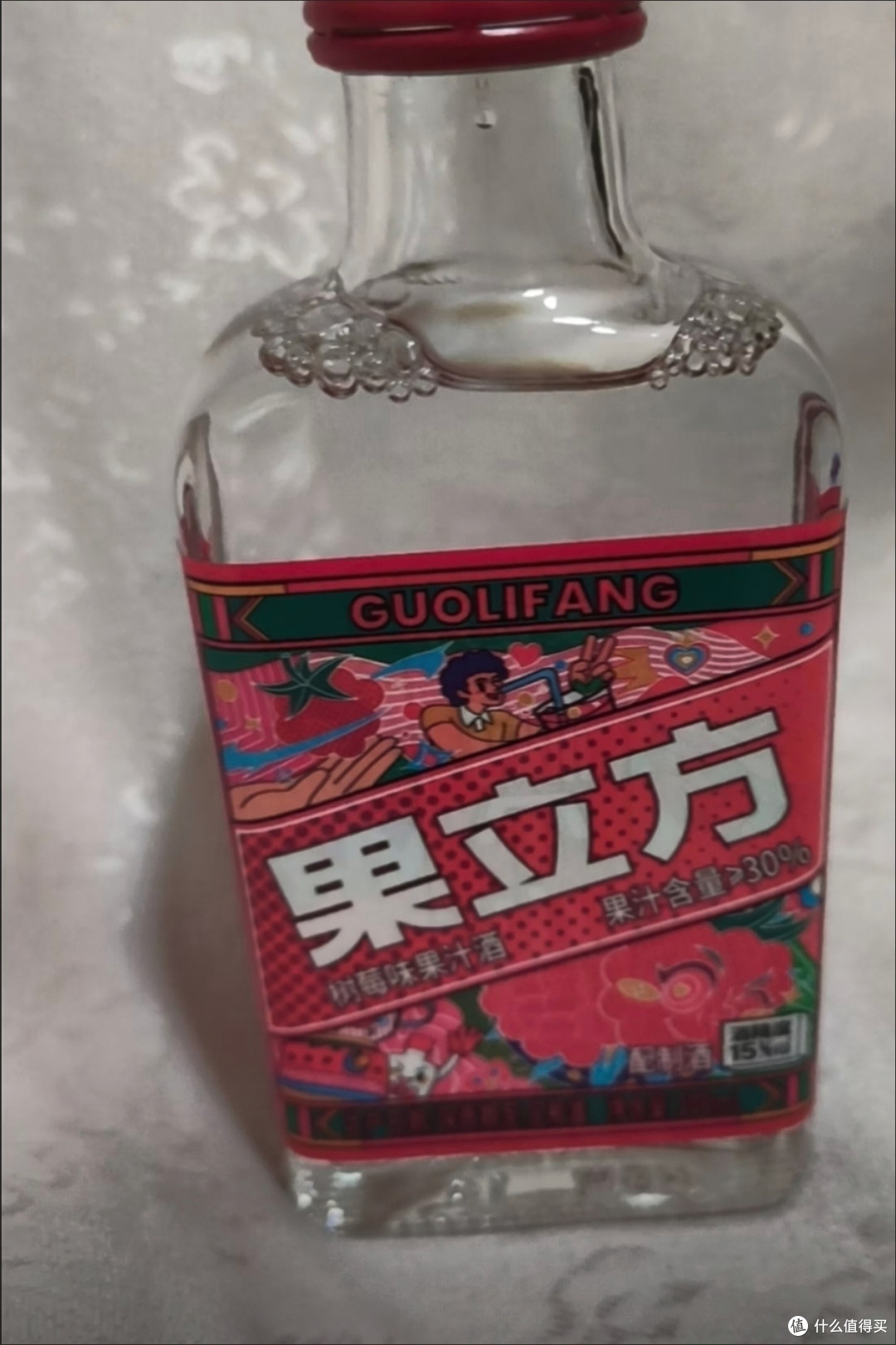 下班微醺时刻,温柔治愈人间疲惫