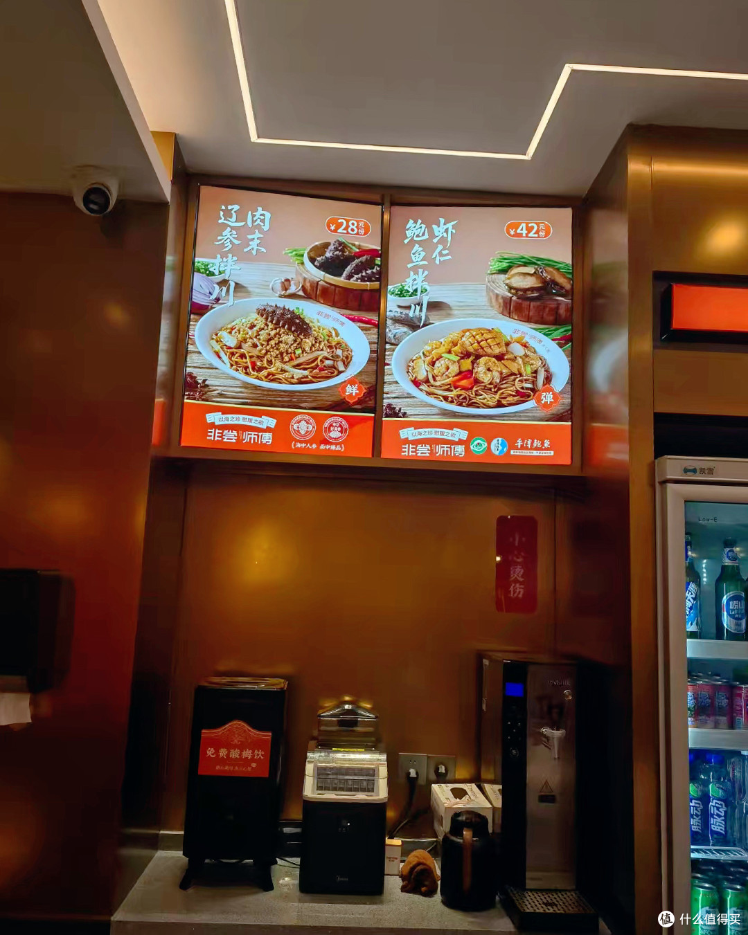 22元一人食晚餐打卡，拿下小吃榜第一的海鲜面值不值