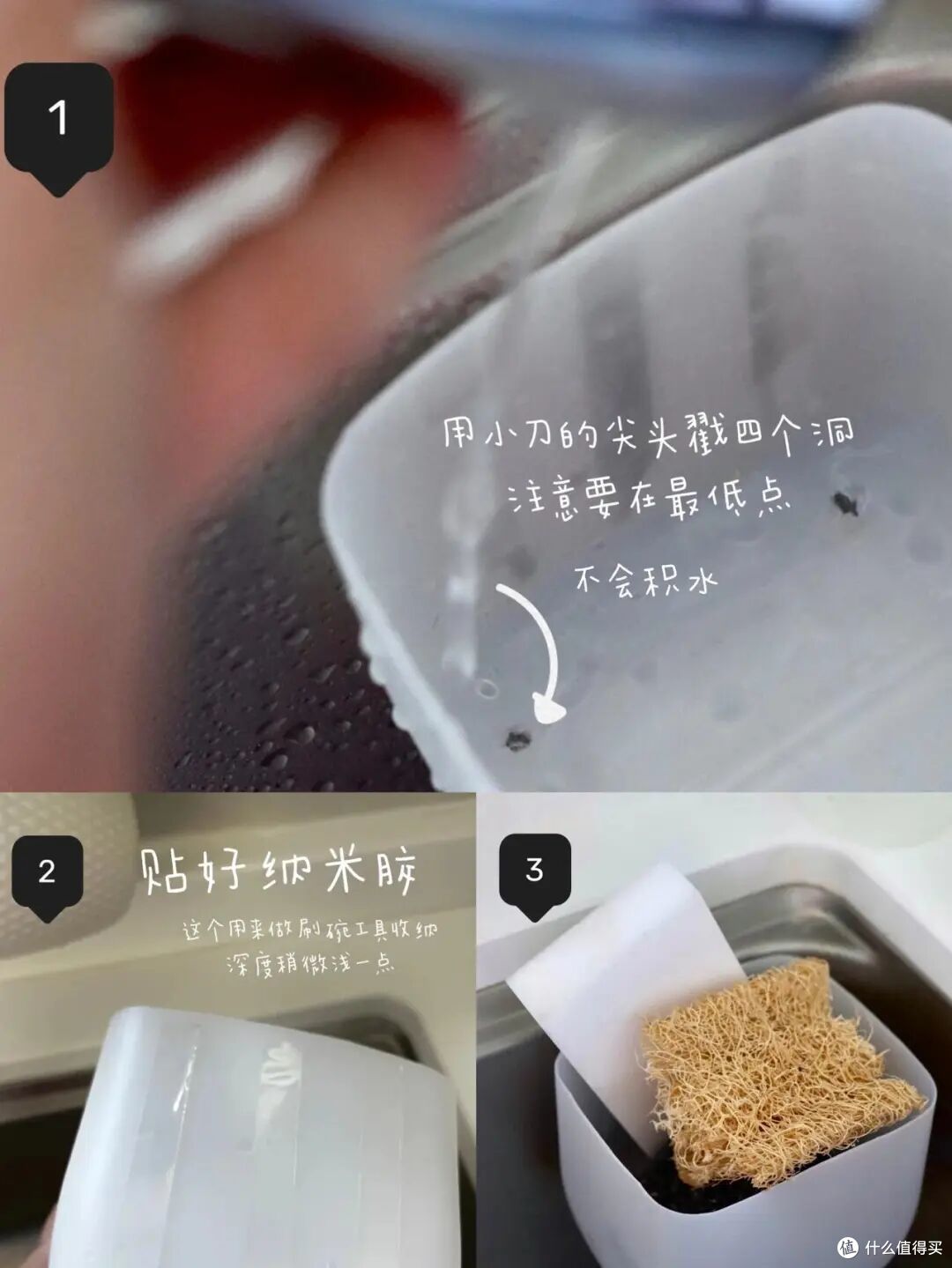 喝完的「牛奶桶」只能扔掉？看了中年阿姨的用法，发现自己亏大了