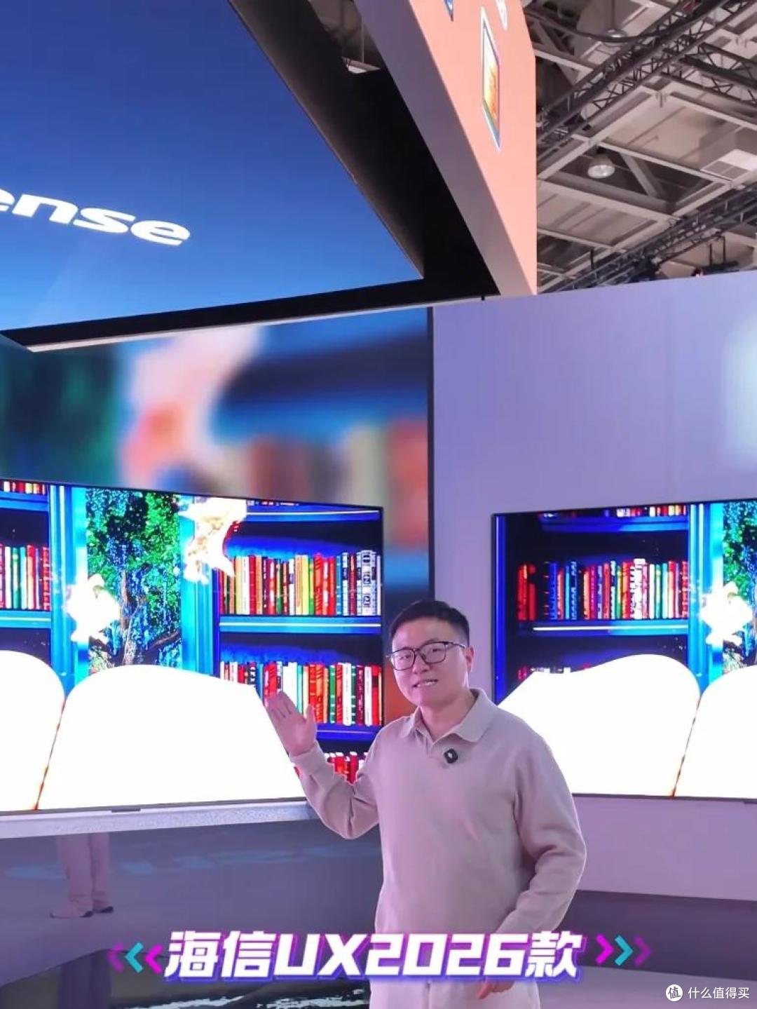 RGB-Mini LED称霸IFA,海信把显示行业带到了新高度