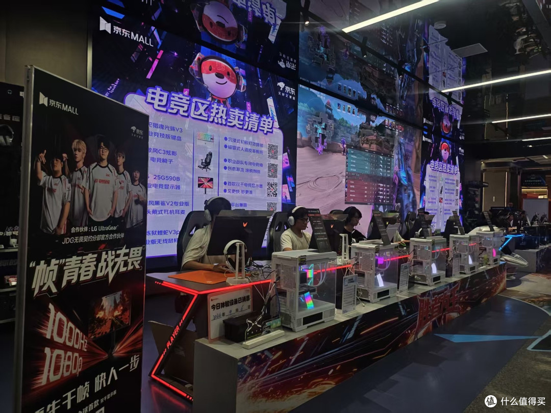 9月5日-6日,无畏契约高校挑战赛北京区