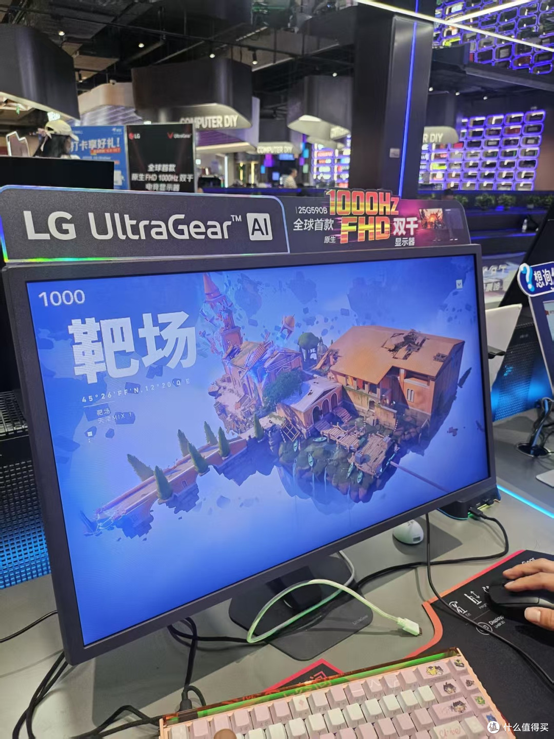9月5日-6日,无畏契约高校挑战赛北京区
