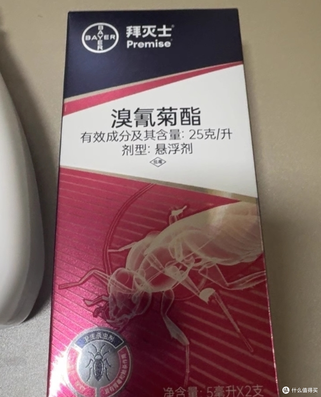 发现家里有隐翅虫别害怕,用什么药消杀更安心,4款杀虫剂慢慢选