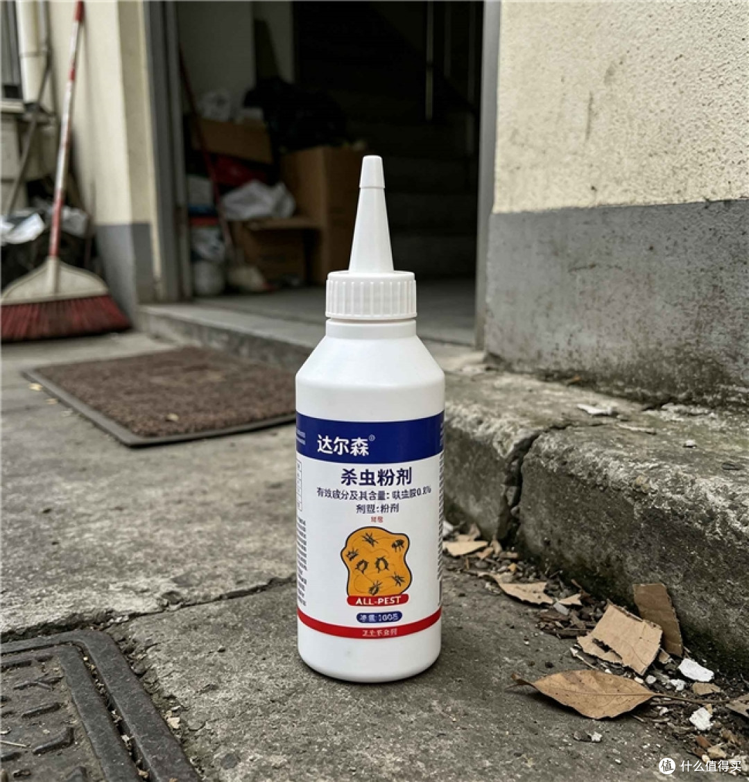家里突然出现百脚虫的住户,6款灭虫药这样选,一次清窝更安心