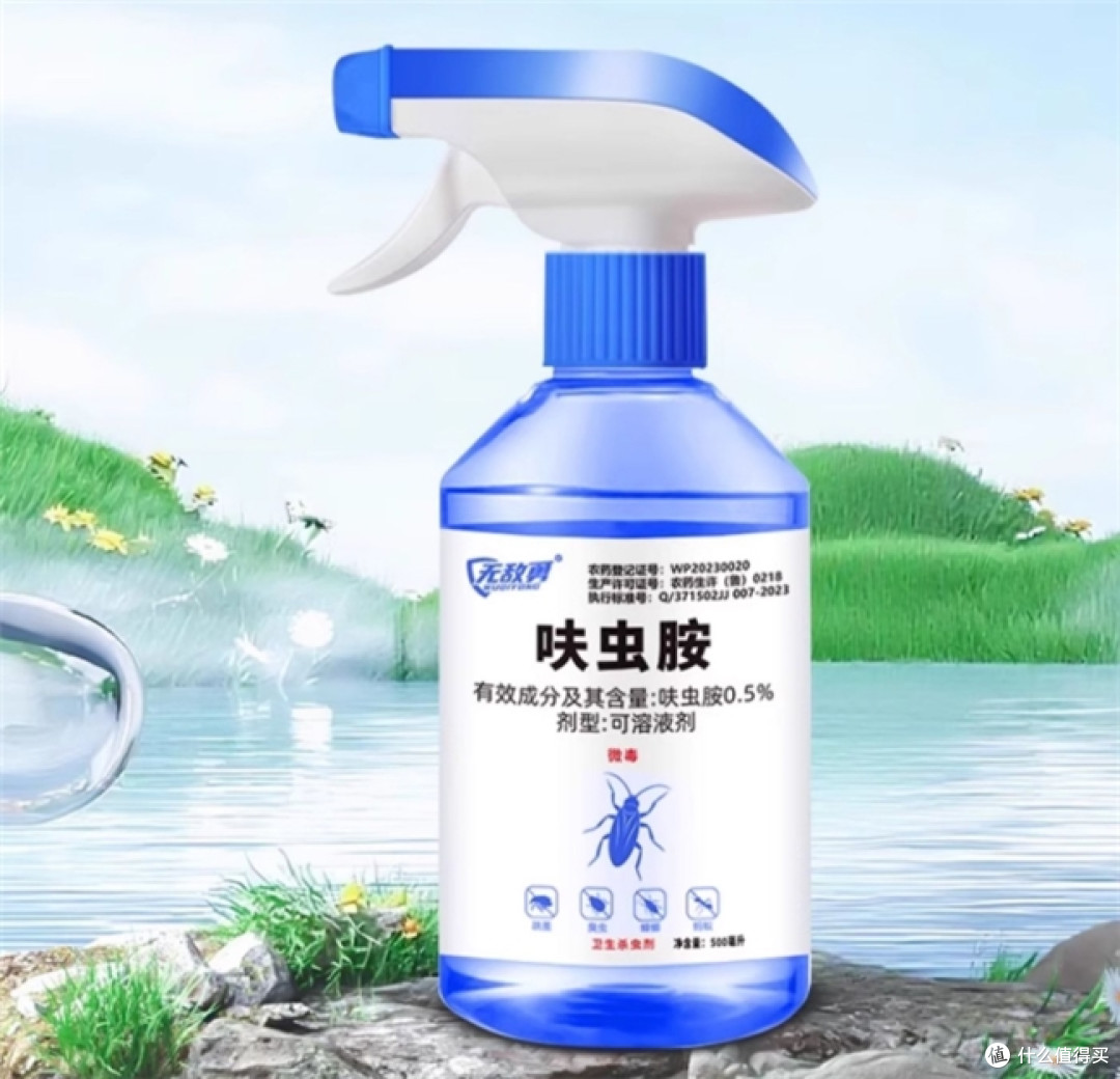 家里突然出现百脚虫的住户,6款灭虫药这样选,一次清窝更安心