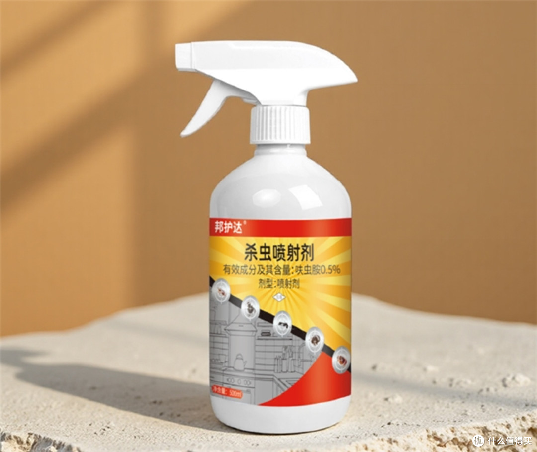 家里突然出现百脚虫的住户,6款灭虫药这样选,一次清窝更安心