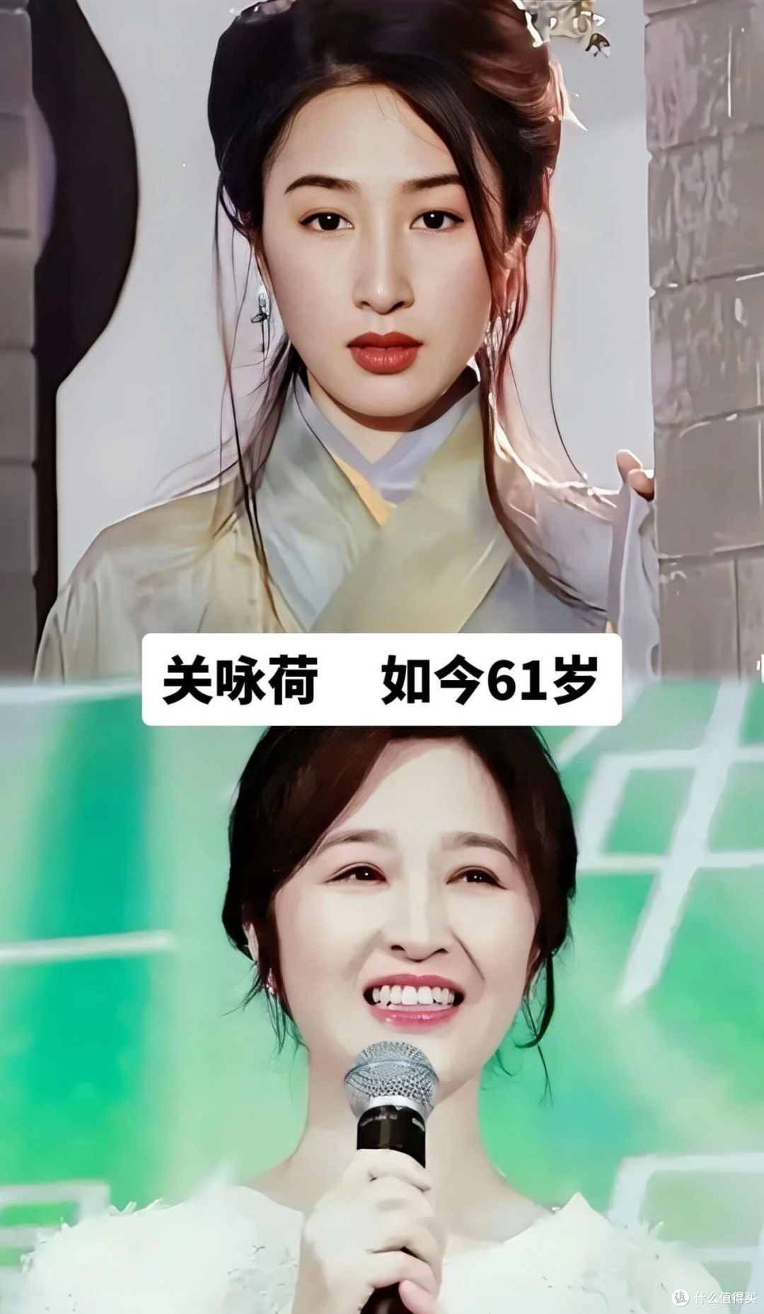 买菜只穿59块球鞋，TVB第一视后关咏荷：活成最松弛的普通人