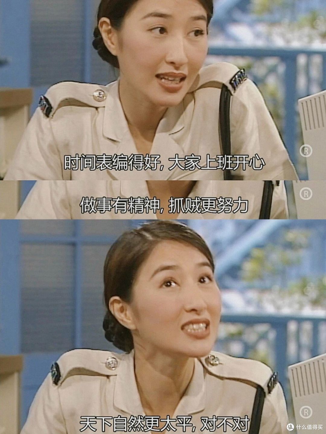 买菜只穿59块球鞋，TVB第一视后关咏荷：活成最松弛的普通人