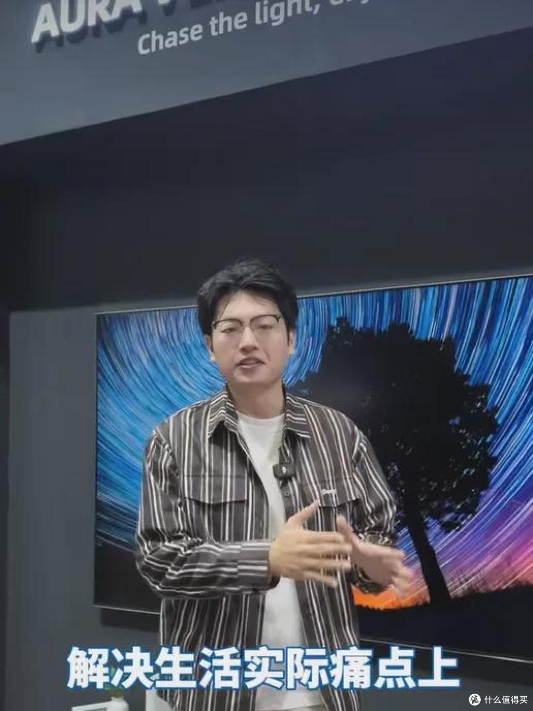 德国柏林IFA展现场实探：长虹AI家电只为解决生活里的真麻烦