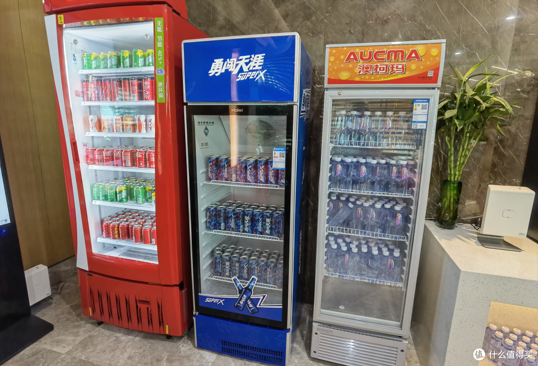 碳酸饮料、饮用水、王老吉、啤酒
