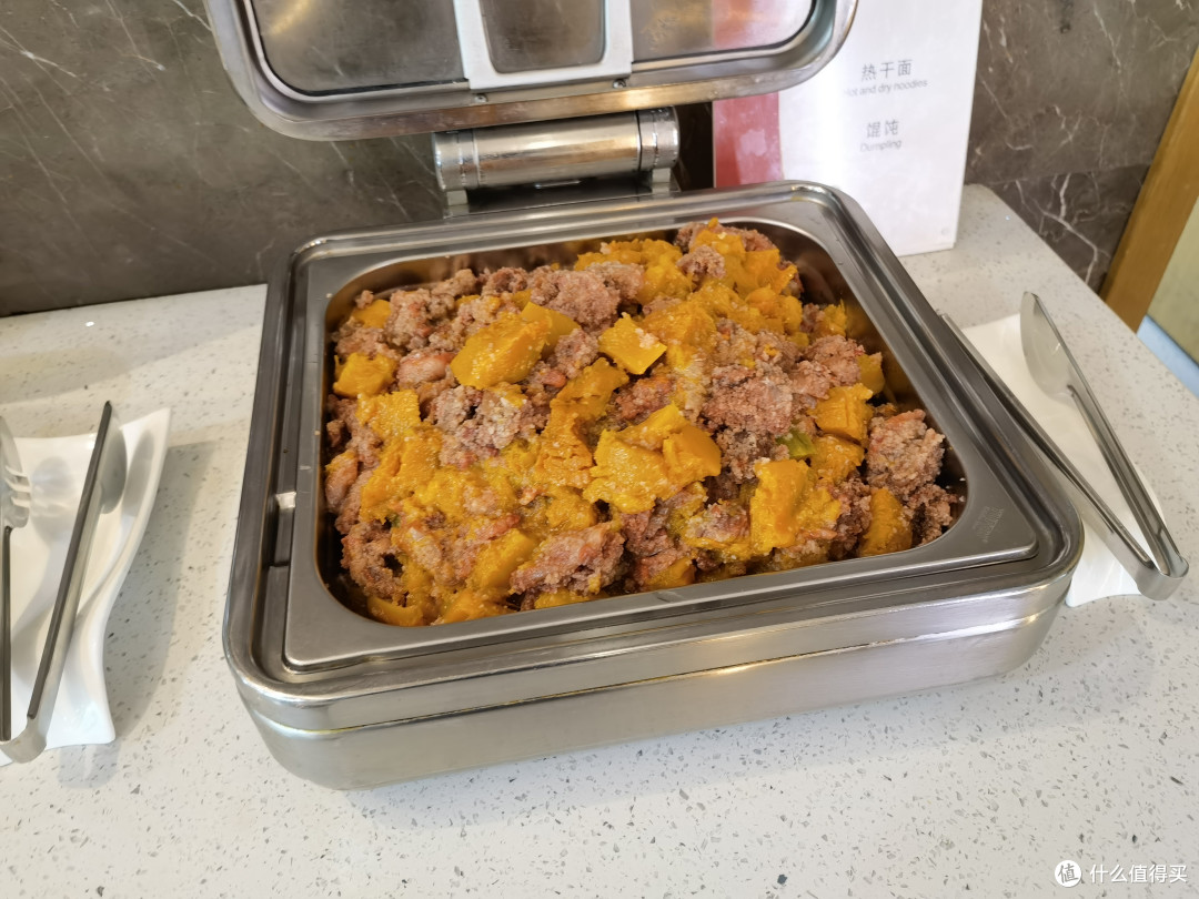 粉蒸肉南瓜