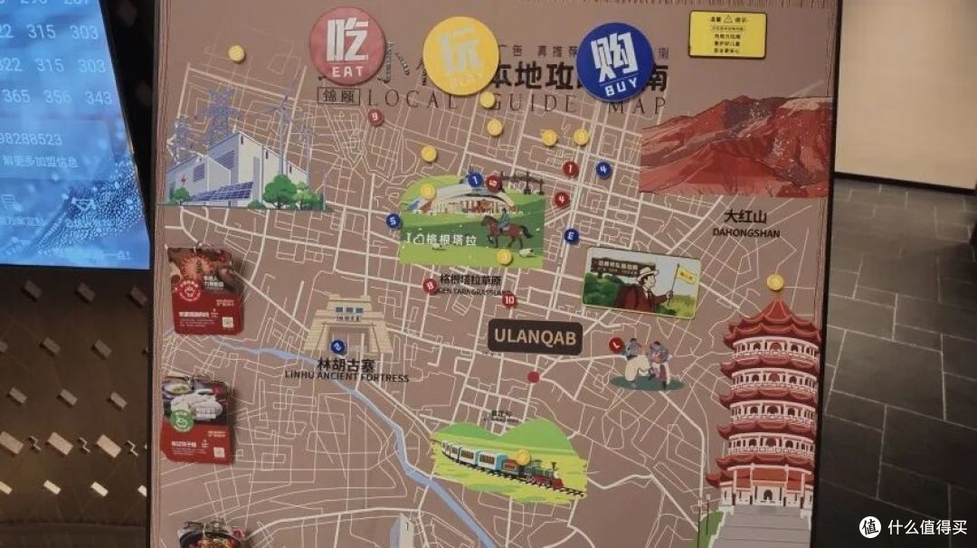 酒店界的“胖东来”，凭什么在内蒙古逆势生长？