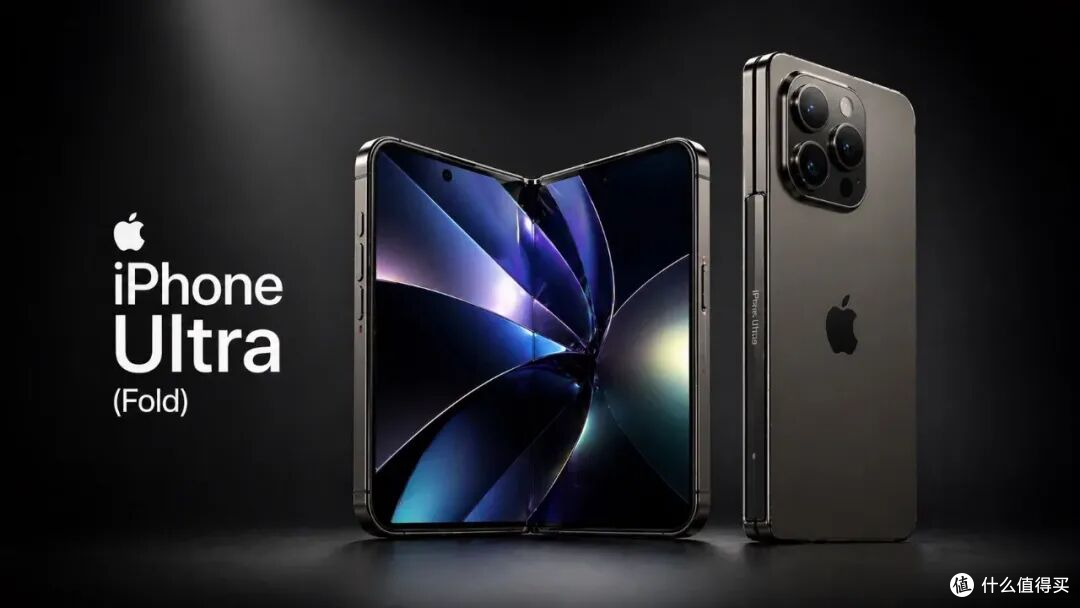 iPhone Ultra折叠屏,2万的"毕业手机",你会买吗?