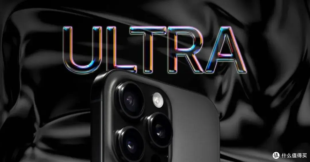 iPhone Ultra折叠屏,2万的"毕业手机",你会买吗?