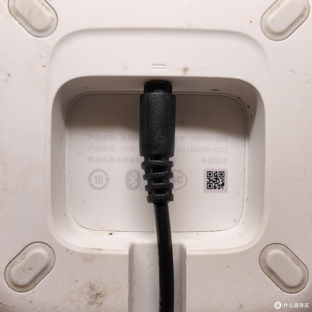 79元!捡漏新款小米音箱,你不心动吗?