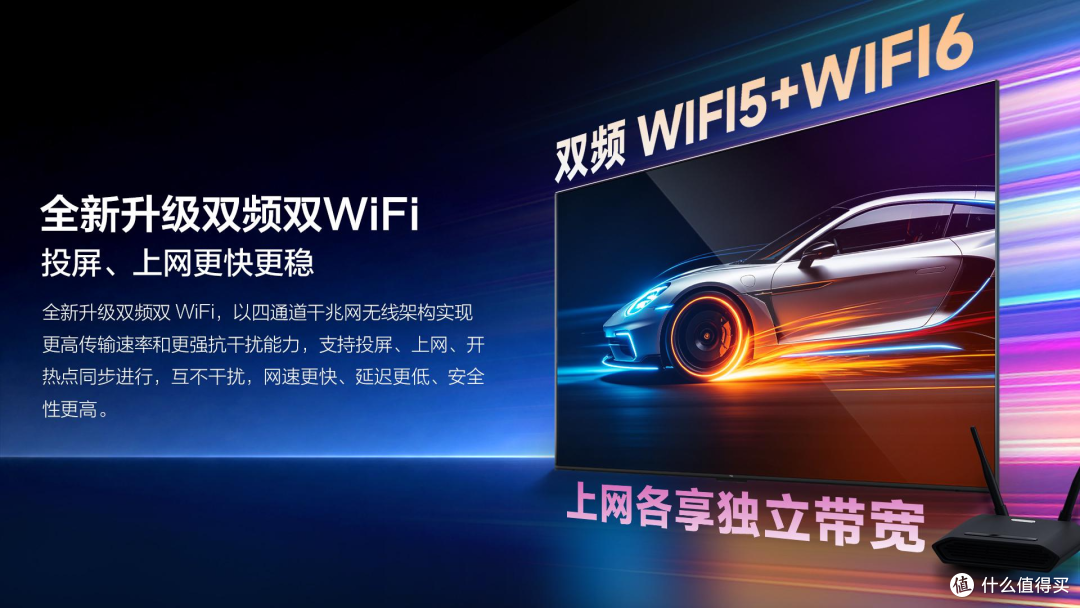 开会频频社死！换掉旧大屏之后，终于摆脱这些办公糟心事
