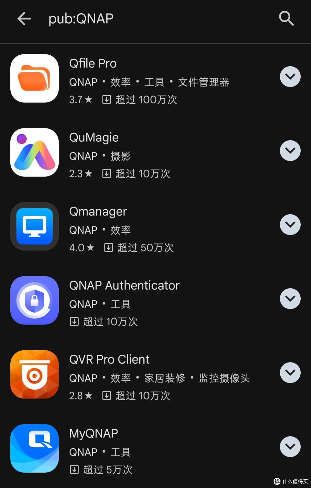 一个APP搞定所有|威联通QuONE登场,打造一站式掌上体验