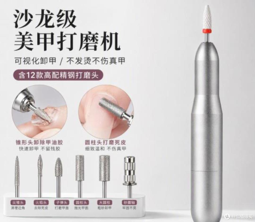 甲沟炎真凶揭秘:不是你不讲卫生,没剪好趾甲,而是剪!太!狠!