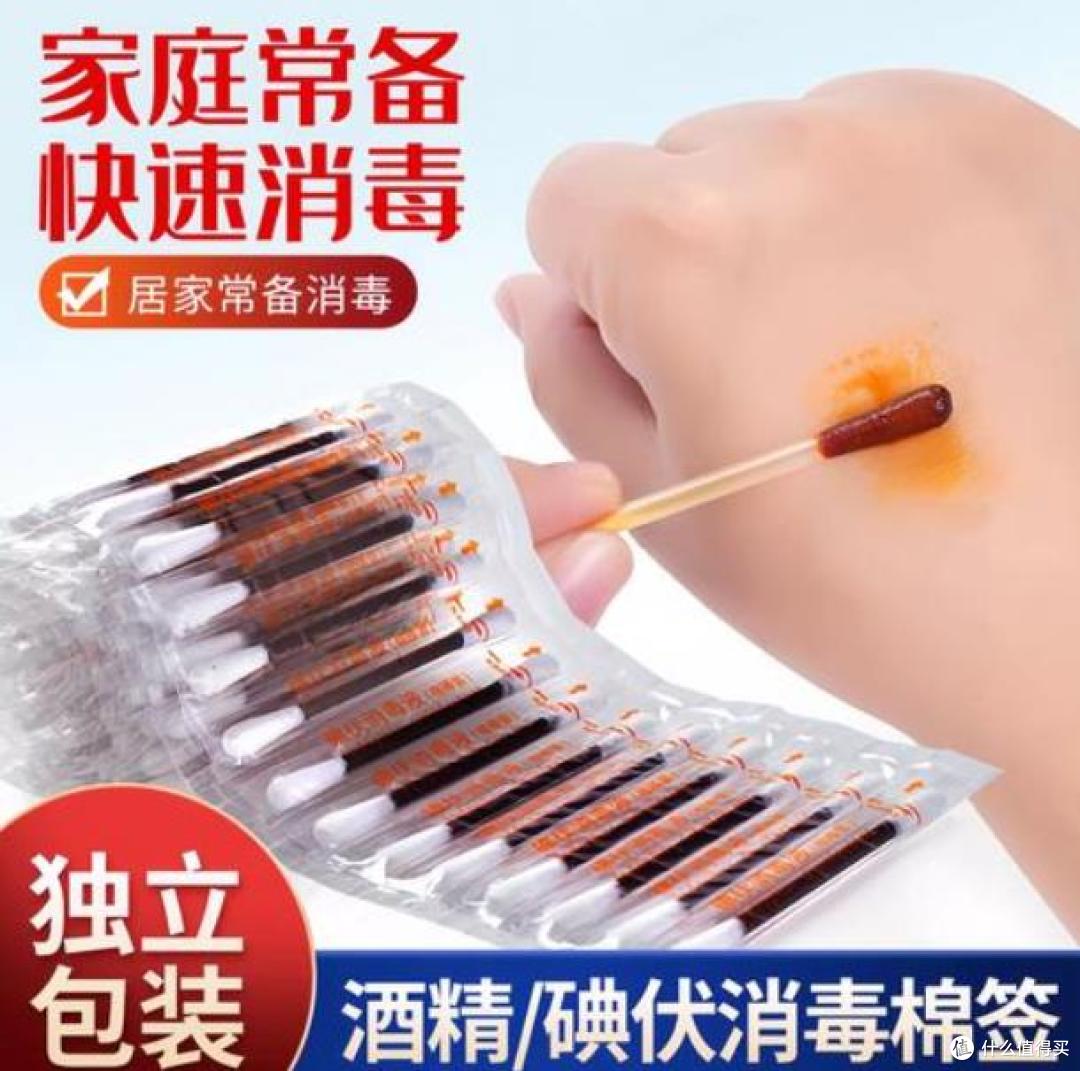 甲沟炎真凶揭秘:不是你不讲卫生,没剪好趾甲,而是剪!太!狠!