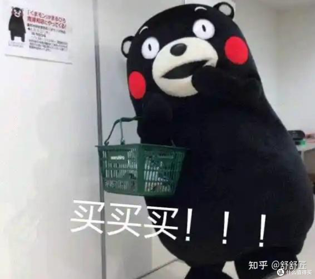 万字参数不如看一眼实机，但看懂这几点你就不用去卖场了