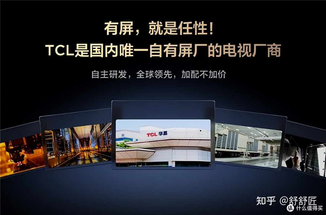 万字参数不如看一眼实机，但看懂这几点你就不用去卖场了