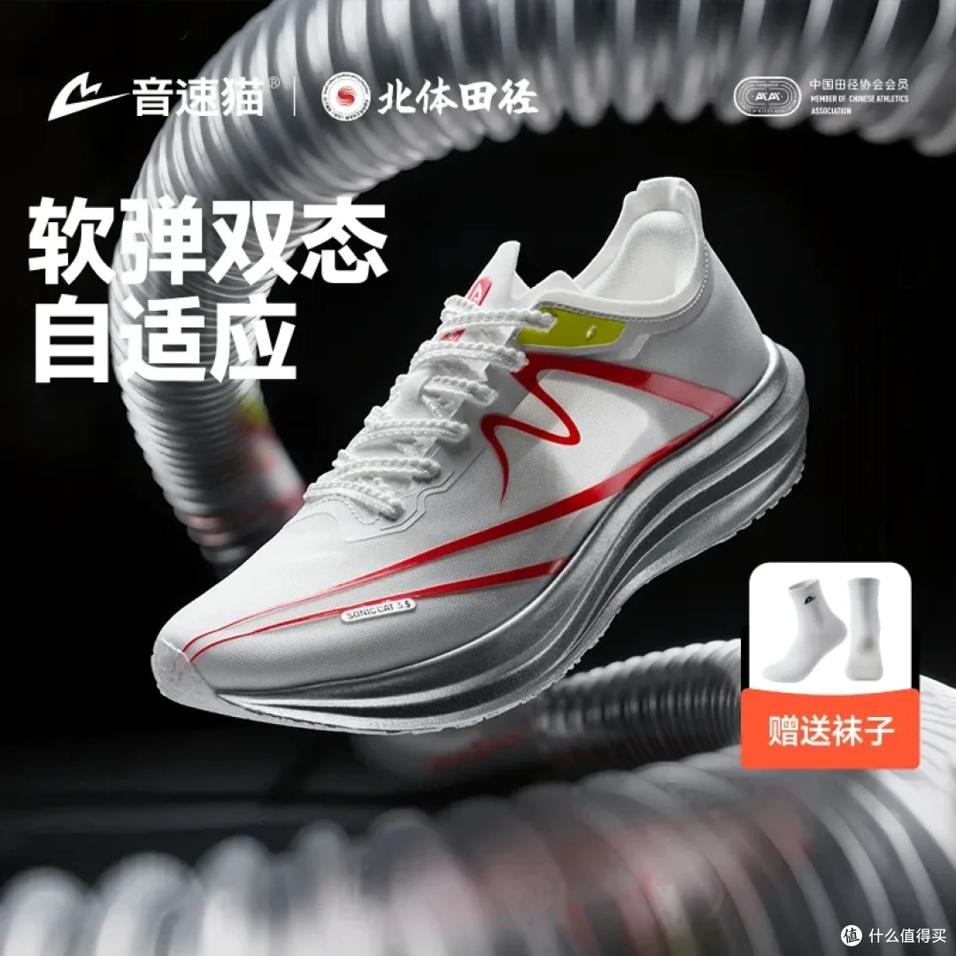 产品参考图