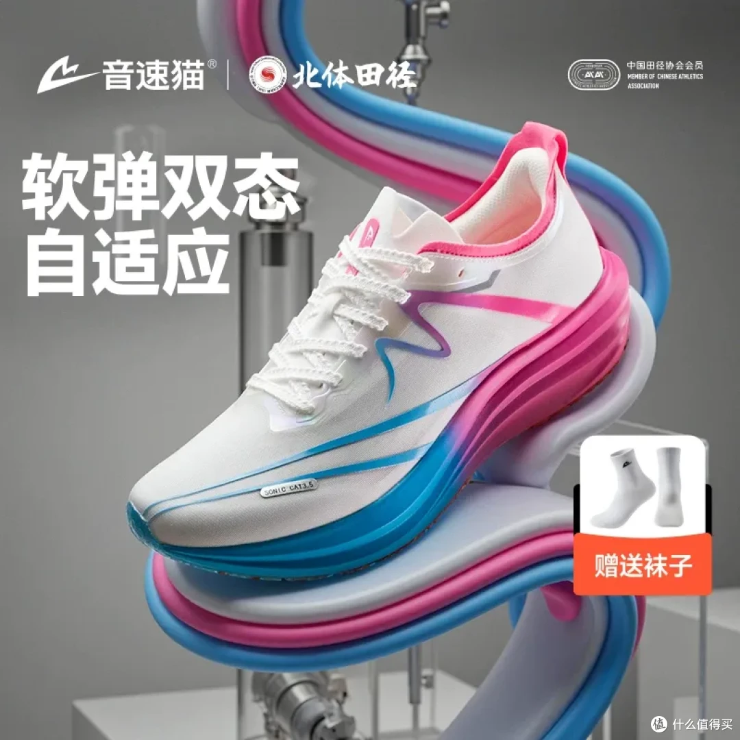 选购标准示意图