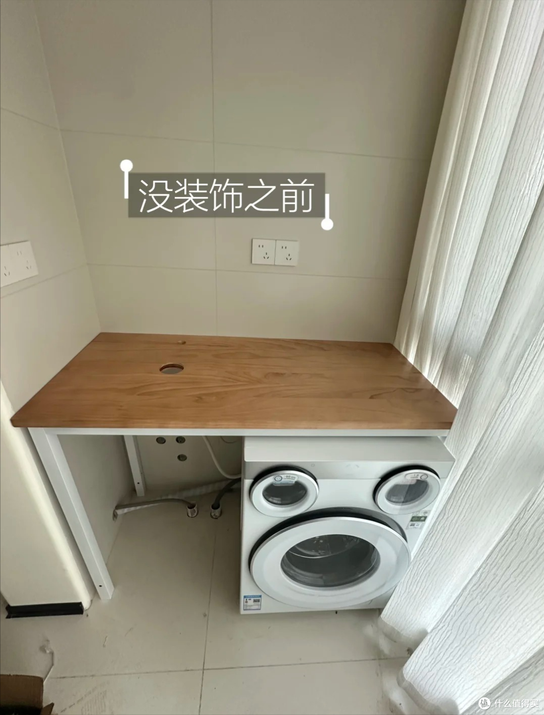 又被年轻人8个遮丑小巧思给惊艳到!只是换个思路,家里越来越美