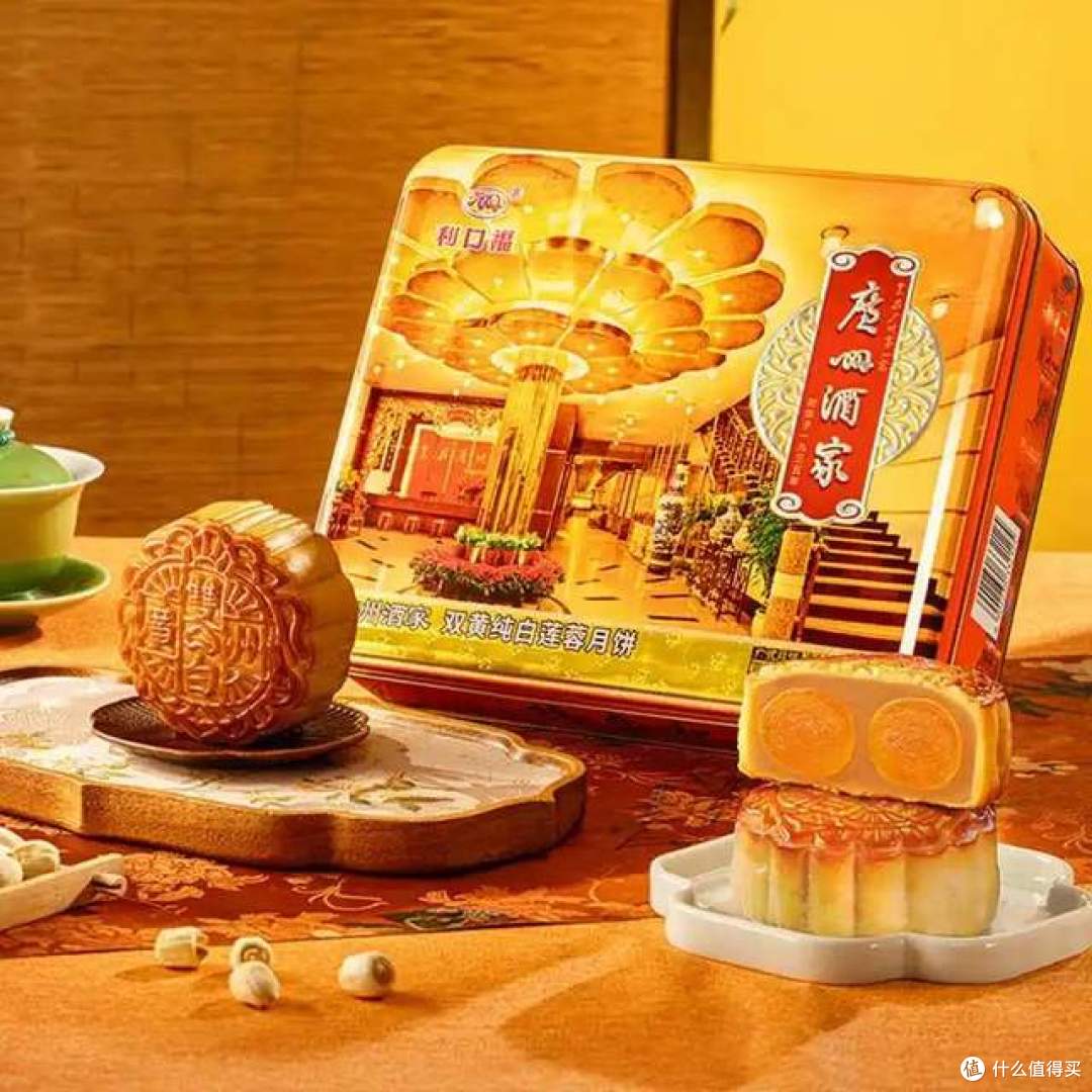 月饼哪个品牌好吃?2026十大公认最好吃的月饼:买前建议收藏