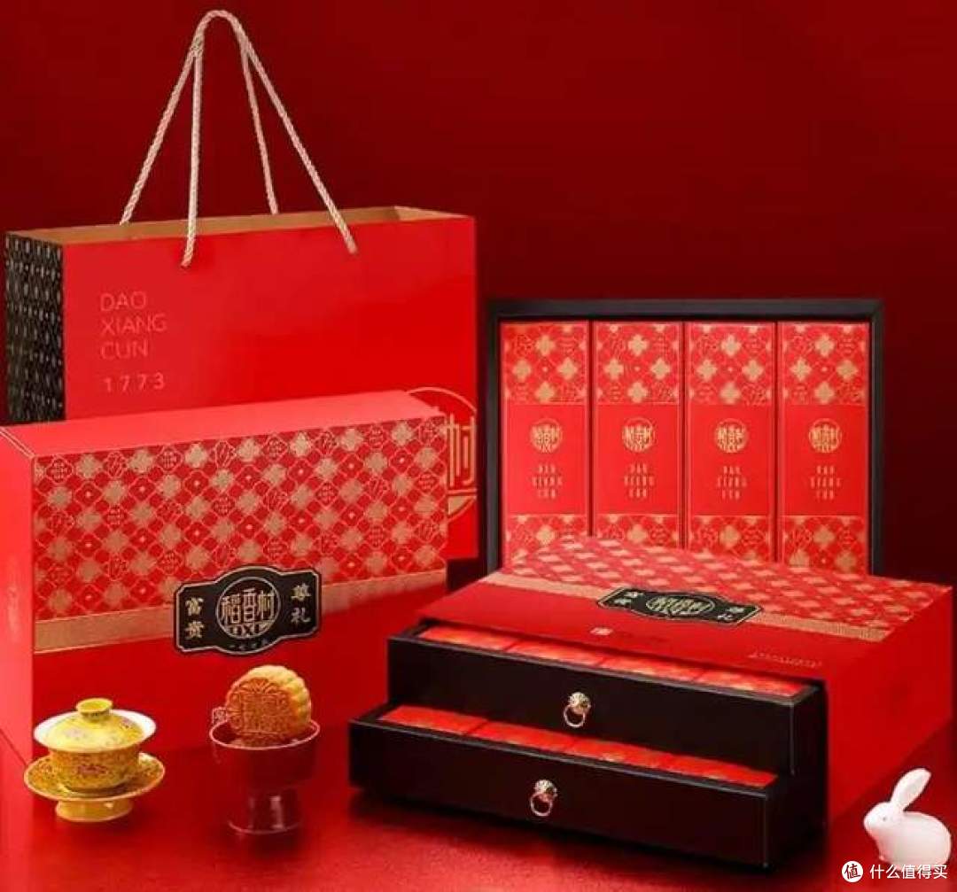 月饼哪个品牌好吃?2026十大公认最好吃的月饼:买前建议收藏
