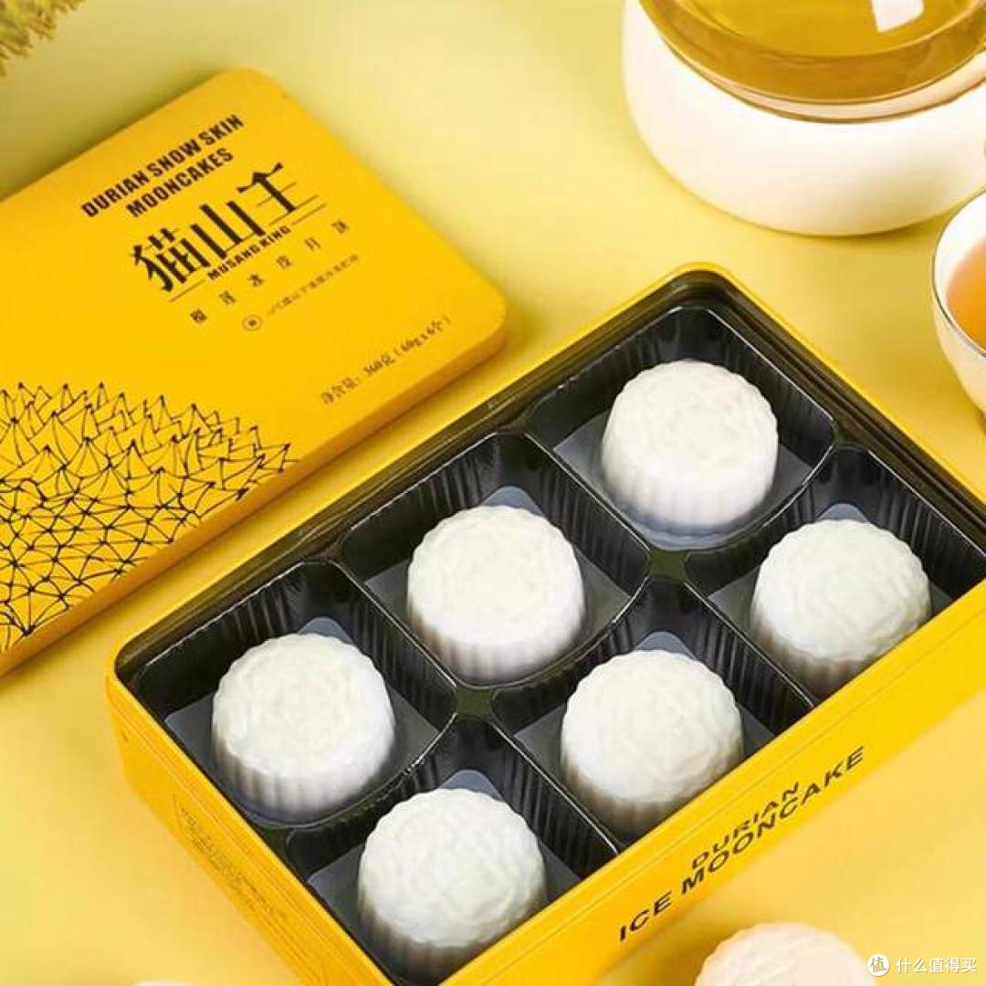 月饼哪个品牌好吃?2026十大公认最好吃的月饼:买前建议收藏