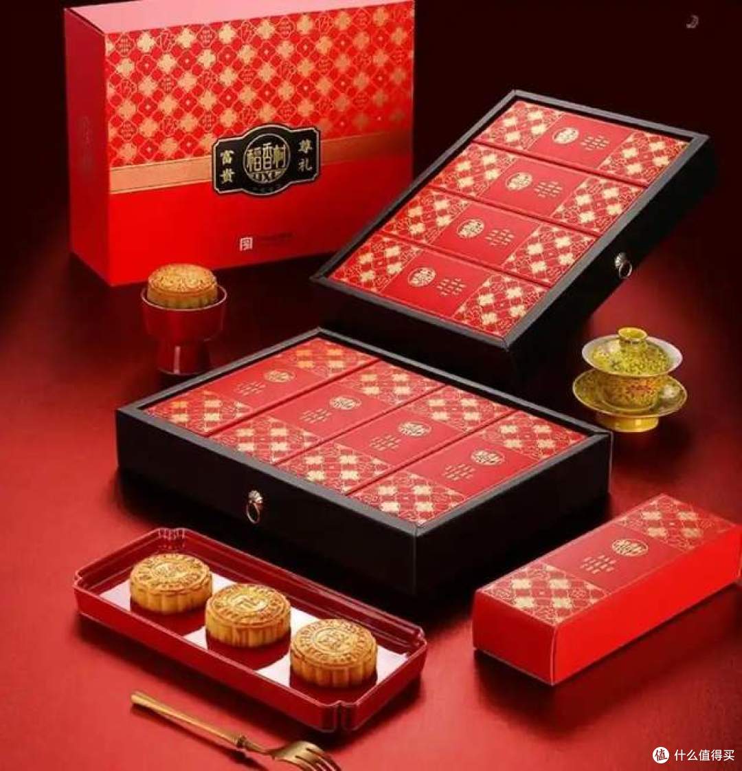 月饼哪个品牌好吃?2026十大公认最好吃的月饼:买前建议收藏