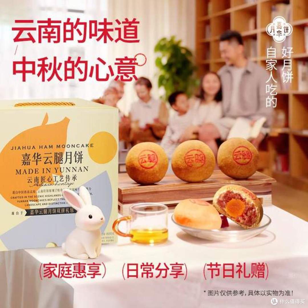 月饼哪个品牌好吃?2026十大公认最好吃的月饼:买前建议收藏