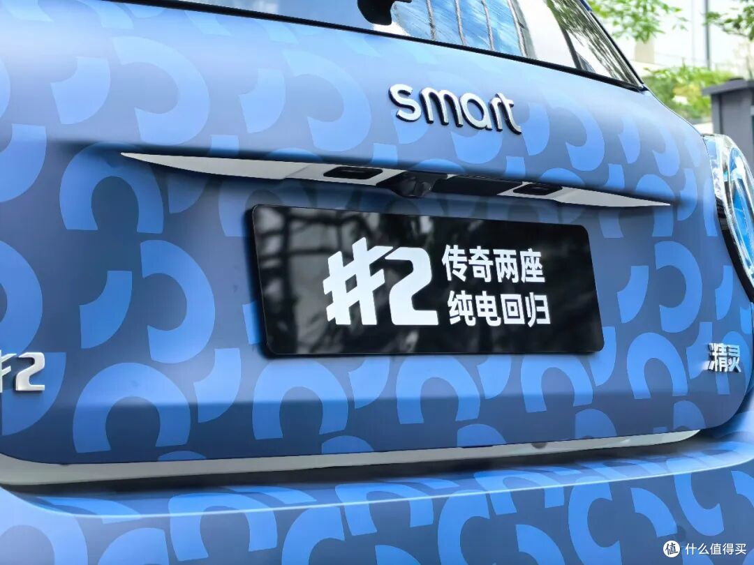 国内最小量产车来了:车长2.75米!奔驰团队设计,纯电续航400km