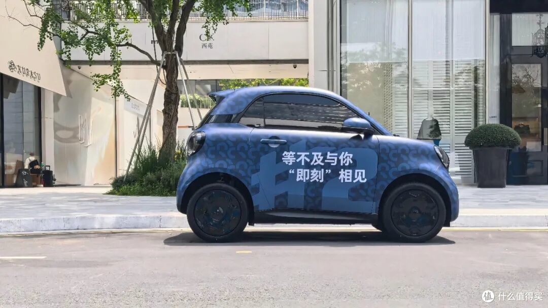 国内最小量产车来了:车长2.75米!奔驰团队设计,纯电续航400km