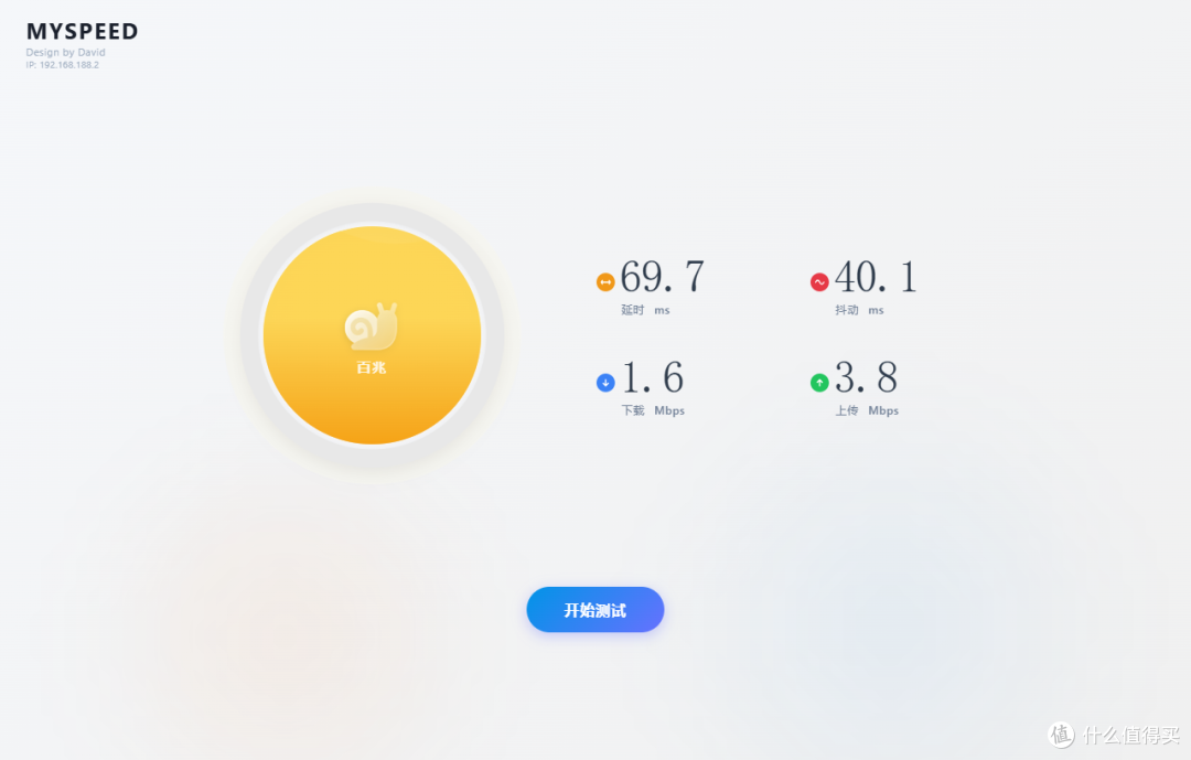 没公网 IP 也能远程访问 NAS?免费组网方案实测
