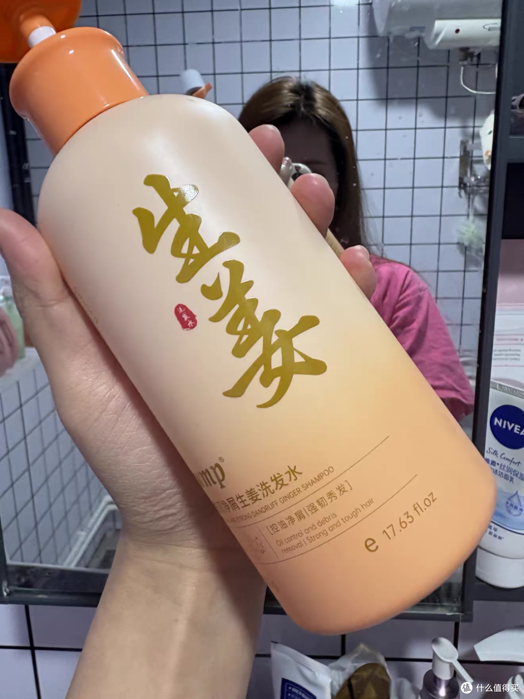平价防脱洗发水也能挑认真:空瓶最诚实,才更像答案?