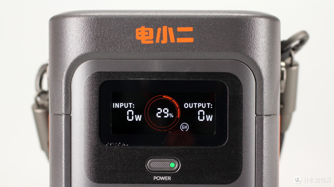 支持140W双向快充,电小二便携式储能电源240D拆解