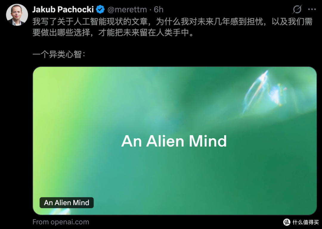 今日AI圈值得关注的动态 2026年9月7日