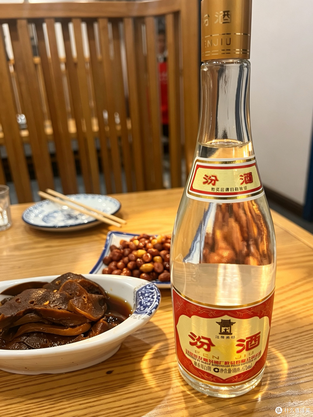 久仰大名的“夺命53”|下班后一人小酌,治愈了我的班味