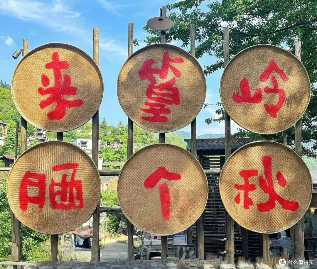千万别乱跑!婺源晒秋三日游,这样玩才叫绝!后悔没早看!
