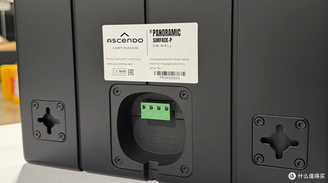 CEDIA 双认证｜德国 Ascendo Panoramic Surface 全景扬声器首发