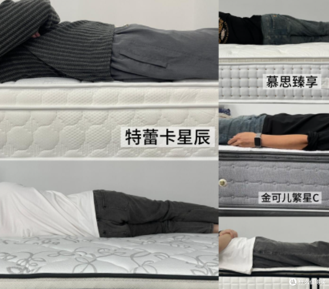 床垫线下导购有哪些骚操作？9年床垫店长0保留教你简单选到好床垫