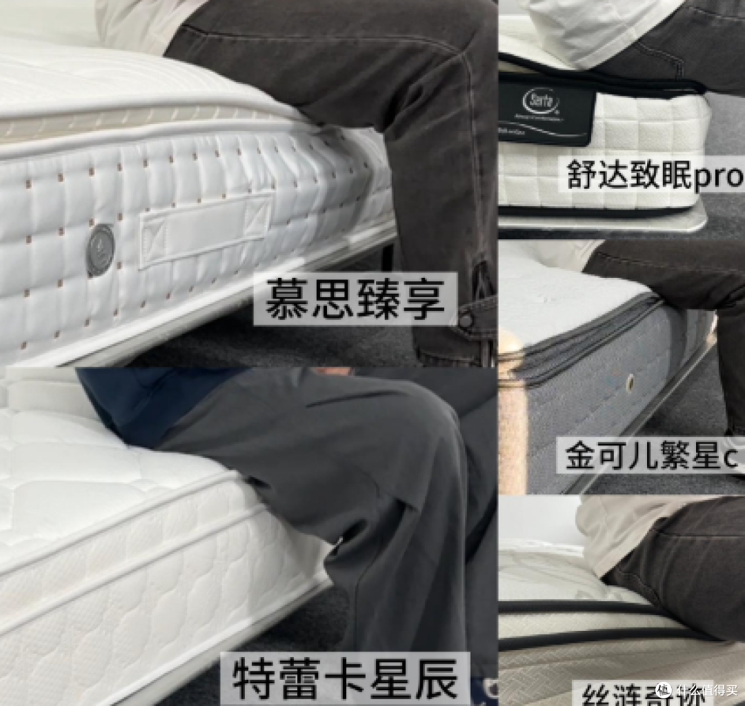 床垫线下导购有哪些骚操作？9年床垫店长0保留教你简单选到好床垫