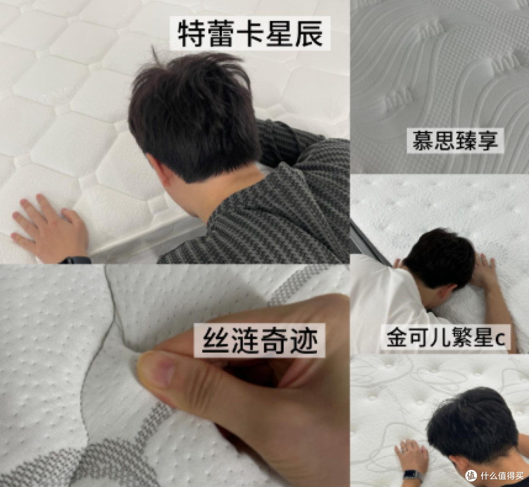 床垫线下导购有哪些骚操作？9年床垫店长0保留教你简单选到好床垫