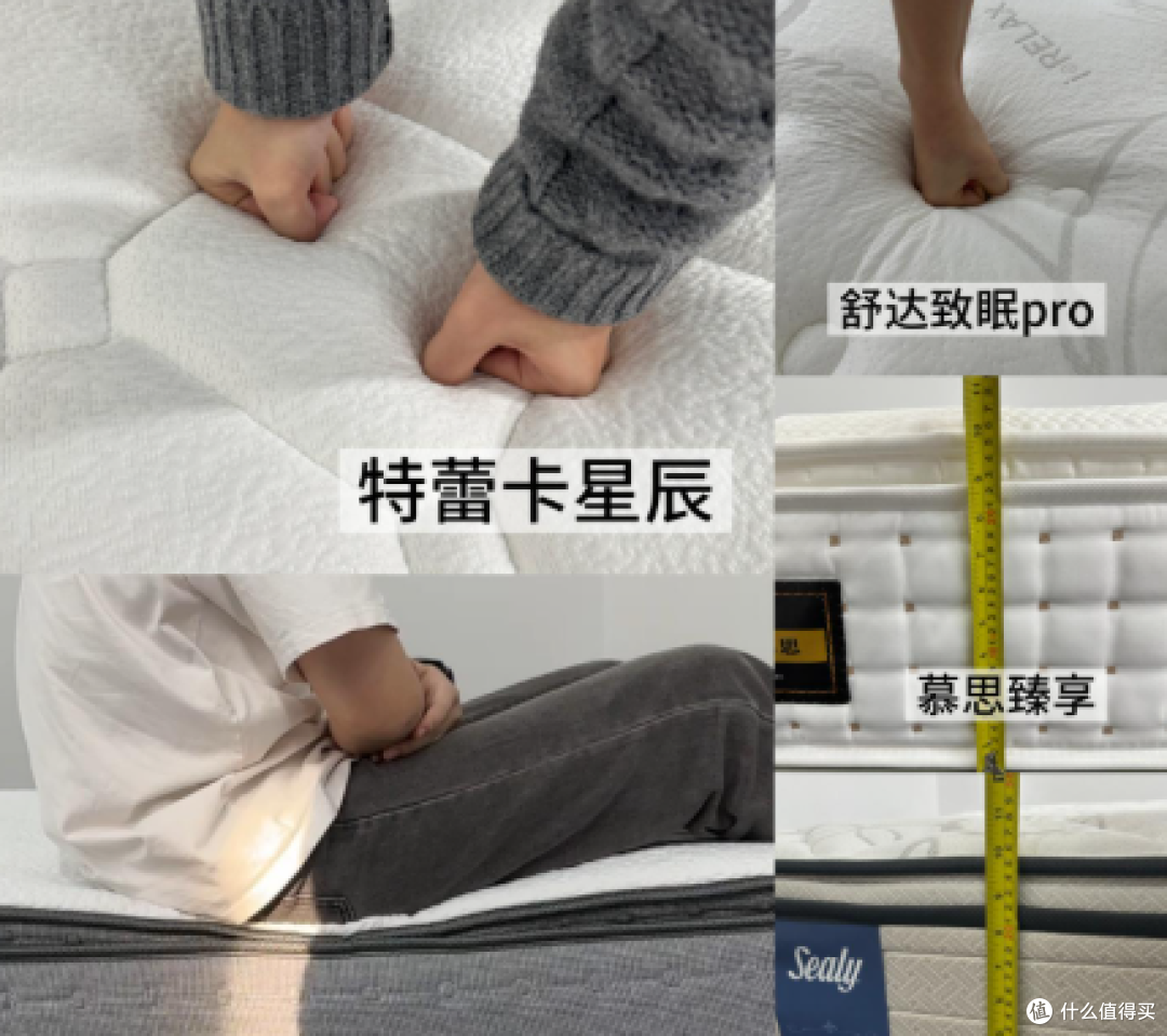 床垫线下导购有哪些骚操作？9年床垫店长0保留教你简单选到好床垫